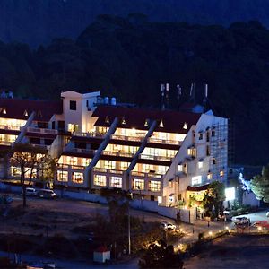 The Dynasty Resort